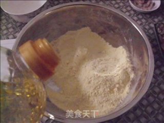 微波炉版迷你桃酥饼的做法步骤：4
