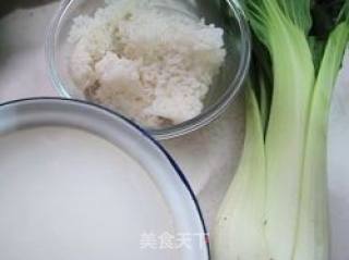 青菜粥的做法步骤：1