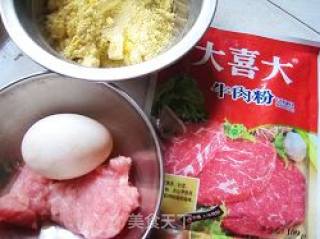 肉沫玉米饼的做法步骤：1