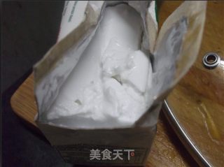 椰汁南瓜的做法步骤：4