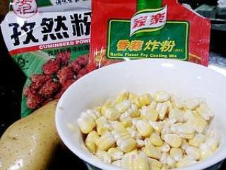【创意新派菜】黄金粒粒香的做法步骤：1