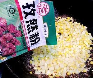 【创意新派菜】黄金粒粒香的做法步骤：5