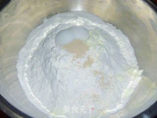 【怡汝烘焙】初次尝试成功---红枣辫子面包的做法步骤：1