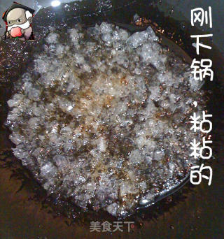 红烧肉的做法步骤：4