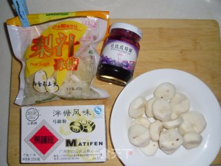 蓝莓马蹄糕的做法步骤：1
