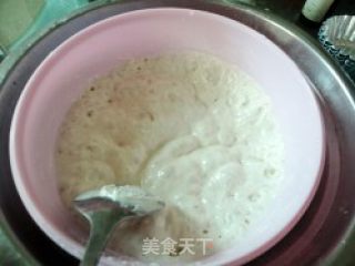 红枣糯米发糕的做法步骤：4