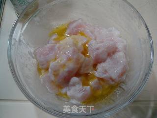 私家菜“宫保龙脷球”的做法步骤：4