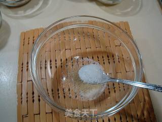 私家菜“宫保龙脷球”的做法步骤：7