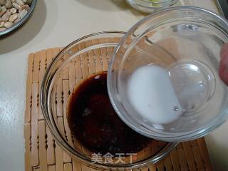 私家菜“宫保龙脷球”的做法步骤：11