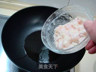 私家菜“宫保龙脷球”的做法步骤：13