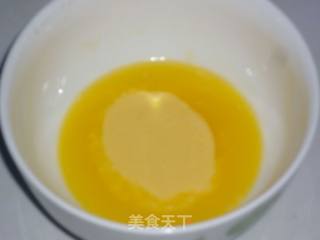 下午茶轻松做：黄金蒸糕的做法步骤：13