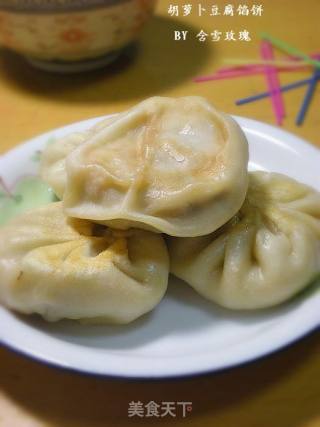胡萝卜豆腐馅饼的做法步骤：12