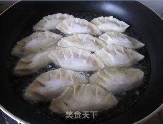 招财进宝的做法步骤：8