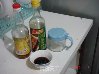 香菇蒸鳕鱼的做法步骤：2