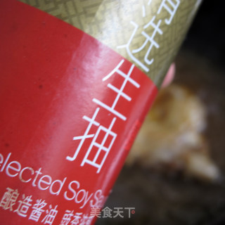 桃碎红花鸡排的做法步骤：12
