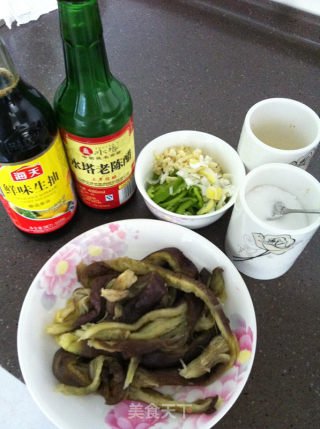 风味凉拌茄子的做法步骤：3