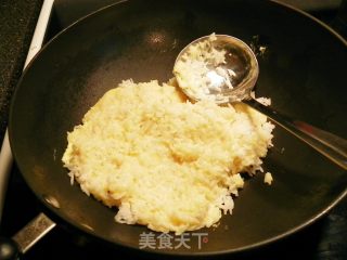 金镶银叉烧炒饭的做法步骤：4