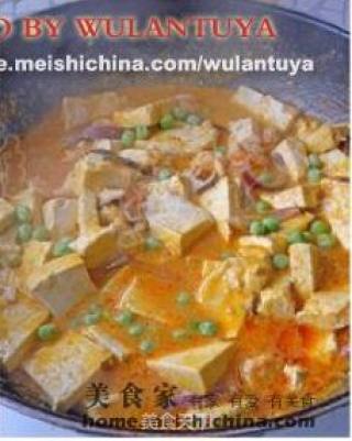 【红咖喱鲜虾豆腐】的做法步骤：8