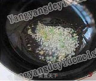 【家常香辣豆腐】的做法步骤：3