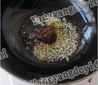 【家常香辣豆腐】的做法步骤：4