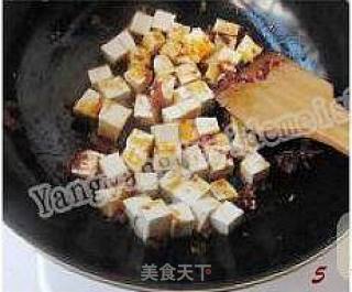 【家常香辣豆腐】的做法步骤：5