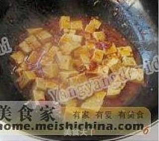 【家常香辣豆腐】的做法步骤：6