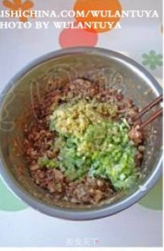【冬至、酸菜水饺】的做法步骤：8