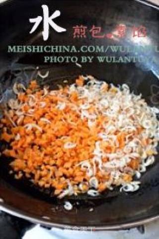 【水煎包。素馅】的做法步骤：5