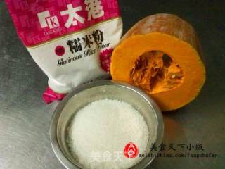 首乌黑芝麻南瓜饼的做法步骤：1