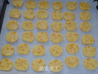 下午茶轻松做：橘皮小饼干的做法步骤：8