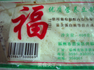海蛎青蛤豆腐汤的做法步骤：3
