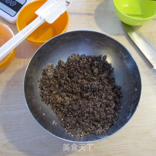 椰蓉巧克力块的做法步骤：4