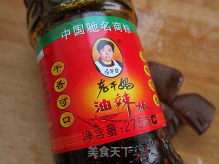 地道湖南口味菜—老干妈烧子排的做法步骤：2