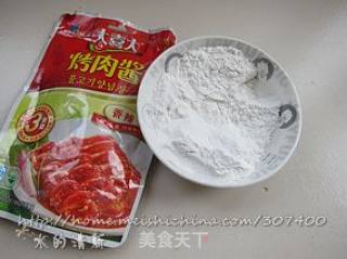 年宴菜—金珠拱财，财源滚滚！的做法步骤：2