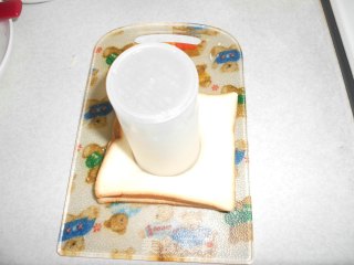 芋头土司饼的做法步骤：5