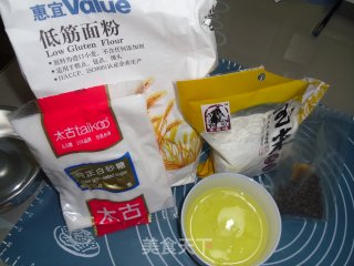 天使不美丽蛋糕的做法步骤：1