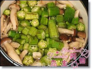 北风寒意浓——秋葵豆腐大酱汤的做法步骤：3