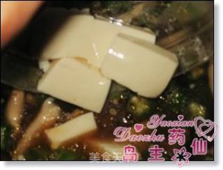 北风寒意浓——秋葵豆腐大酱汤的做法步骤：5