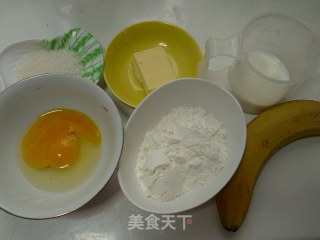香蕉华夫饼---水果点心更美味的做法步骤：1