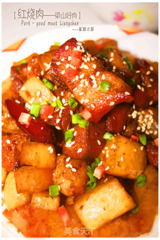 【红烧肉——梁山好肉】的做法步骤：14