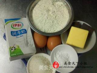 巧克力华夫饼的做法步骤：1