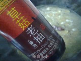 ----羊肉火锅----的做法步骤：7
