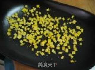 金灿灿的辣炒年糕的做法步骤：18