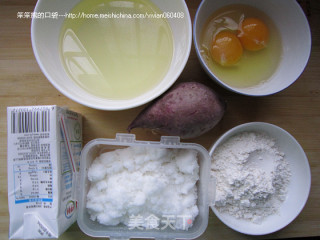紫薯蛋筒的做法步骤：1