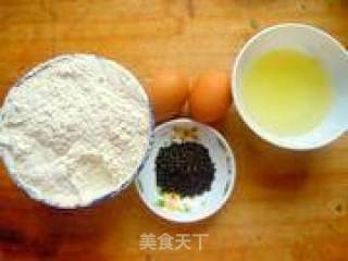 五香酥饼的做法步骤：1