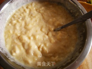 美味小零食-中式香蕉派的做法步骤：2
