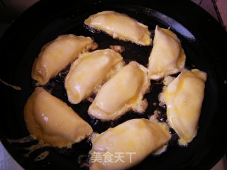 美味小零食-中式香蕉派的做法步骤：11