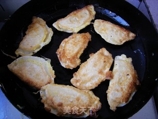 美味小零食-中式香蕉派的做法步骤：12