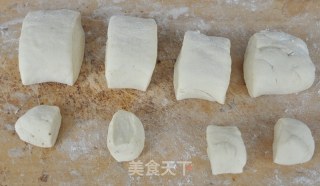 延庆火勺的做法步骤：1