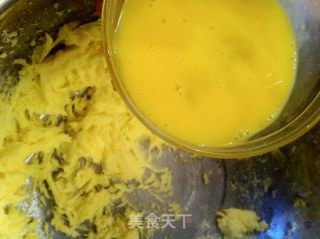 让花生控欲罢不能的能量饼干的做法步骤：2